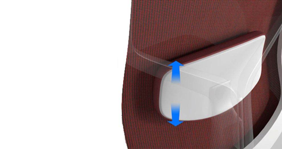 Height-Adjustable Lumbar Support